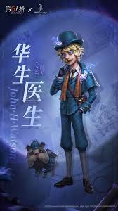 第五人格福尔摩斯联动活动攻略，教你如何在游戏中畅玩福尔摩斯主题体验