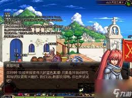 DNF游戏中如何获得卡妮娜的希望称号，详细获取步骤与攻略分享