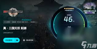 如何解决真三国无双起源在Win10系统下出现未响应的问题