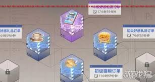 龙族：如何在卡塞尔之门庄园中进行物品加工与转化