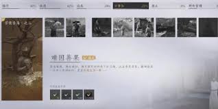 燕云十六声任务完成攻略：如何顺利达成善果与高效获取奖励的方法总结