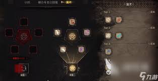 深入探索越来越黑暗法师职业的玩法与技巧，助你在游戏中事半功倍