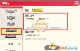 在口袋觉醒游戏中如何有效解锁所有精灵图鉴以丰富你的冒险体验