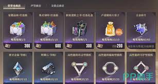 如何高效完成星痕共鸣每日任务的方法与技巧总结