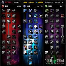 魔兽世界WLK版死亡骑士高效练级技巧全解析，助你快速提升角色等级
