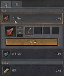 黑暗魔药逐渐增强的效果与影响是什么？揭示其在不同领域中的应用与意义