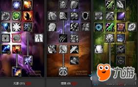 魔兽世界怀旧服元素萨满技能加点全面攻略与实用技巧指南
