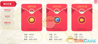 如何快速加入口袋觉醒公会的详细步骤和方法介绍
