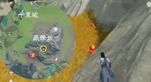 探索仙剑世界中高级矿石的具体位置及获取方法