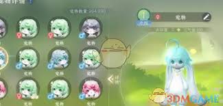 逆水寒手游中金色传说福宝宝的捕捉位置和获取攻略解析