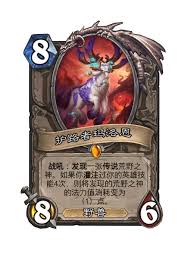 炉石传说新卡牧师在漫游翡翠梦境中有哪些精彩亮点与强力牌组组合