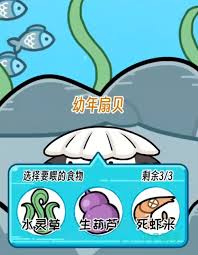 如何轻松通关抖个腿子东方明珠，掌握技巧与策略，成就游戏高手之路