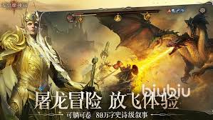 在龙息神寂中表现强劲的角色列表与攻略解析