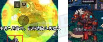 地下城与勇士起源版本中成功击败机械牛的策略与技巧分享
