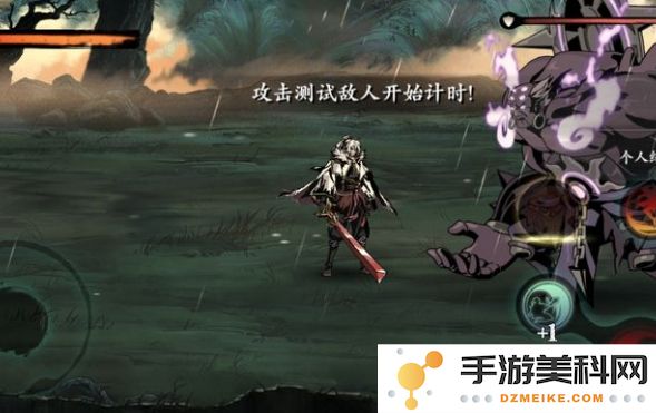 影之刃3玉砌雅间副本在哪里
