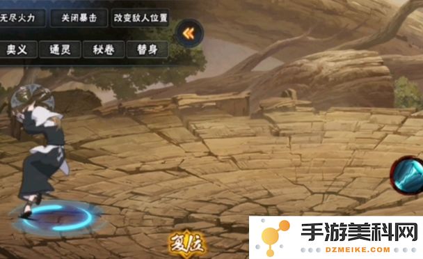 火影忍者手游药师野乃宇怎么入手