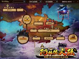 如何在DNF宇宙中顺利完成恶魔任务的详细攻略与技巧分享