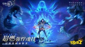如何在斗罗大陆逆转时空中成功养成一名强力开荒奶妈角色，畅游冒险与团队合作
