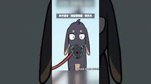 抖动腿部的神秘力量：哮天犬的变装攻略全解析与玩法分享