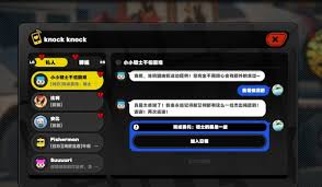 绝区零骑士最后一站任务全攻略与完成技巧分享