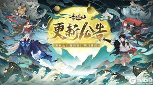 最强祖师仙宫游戏全面攻略与技巧分享，助你轻松征服仙界挑战