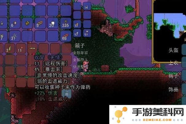 泰拉瑞亚向导有什么用