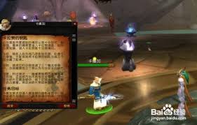 如何完成魔兽世界卡拉赞门钥匙任务的详细攻略与步骤解析