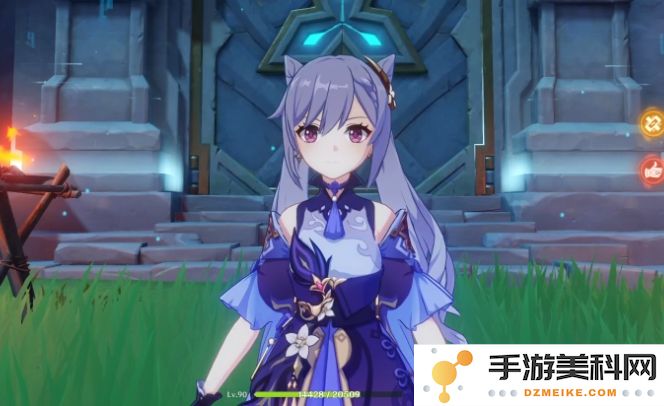 原神塞西莉亚花怎么快速收集
