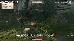 如何在天国拯救2的开局骰子游戏中获得胜利技巧与策略分享