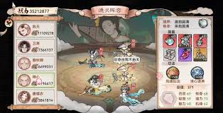 在最强祖师锁妖塔中击败火凤的终极策略与技巧分享