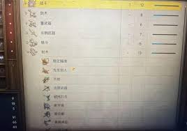 天国拯救2前期快速刷装备的有效方法和技巧分享
