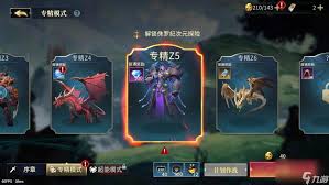 在斗魔骑士中，谁是最强的角色？探讨各个角色的实力对比与战斗能力