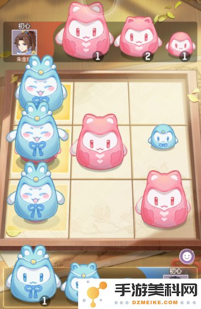 长安幻想高老庄怎么搭配