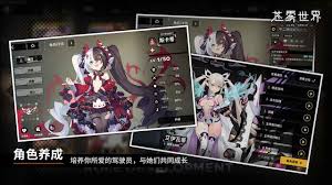 苍雾世界韶音角色技能全面分析与深度解析