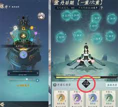 在问剑长生中获取开荒灵兽的最佳方法与途径解析