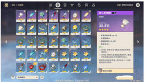 原神玩家如何有效获得自己想要的圣遗物，提升角色战斗力的最佳方法
