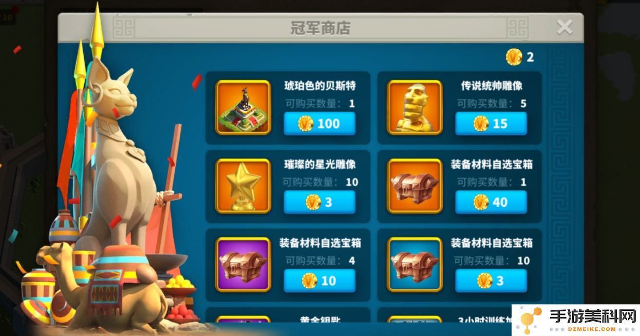 在万国觉醒中获取红钻的方法与技巧分析，让你轻松获取更多游戏资源