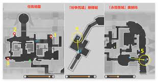 崩坏星穹铁道：在阿卡迪亚中寻找宝箱的具体位置与攻略