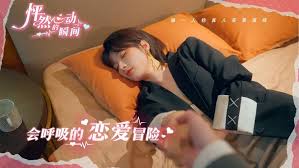 如何在怦然心动的瞬间第1章中有效探索与互动的乐趣