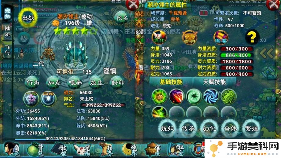 在忘仙这款游戏中获得橙色装备的方法与技巧介绍，助你提升战力
