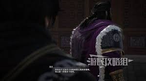 在真三国无双起源中如何有效解锁和提升董卓的情谊等级及其技巧分享
