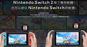 NS2在不同版本间的兼容性分析：是否支持向下兼容特性？