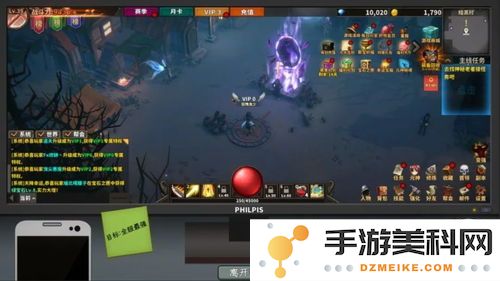 燕云十六声在开封的奇妙收集之旅如何才能完整体验与攻略