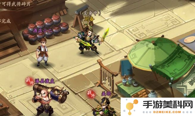 少年三国志玩家如何获取更多锦囊的最佳途径与技巧分享