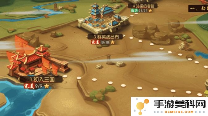 少年三国志哪里可以搞到锦囊