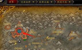 魔兽世界黑翼之巢详细位置解析及探索指南