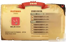 蚂蚁崛起之路：如何全面提升战斗力与生存能力以应对未来挑战