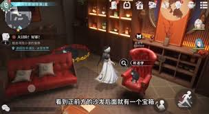 冰雪世界中的宝箱密码具体是什么及其获取方法探讨