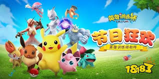 有哪些上线后可以获得真实充值的卡牌手机游戏推荐