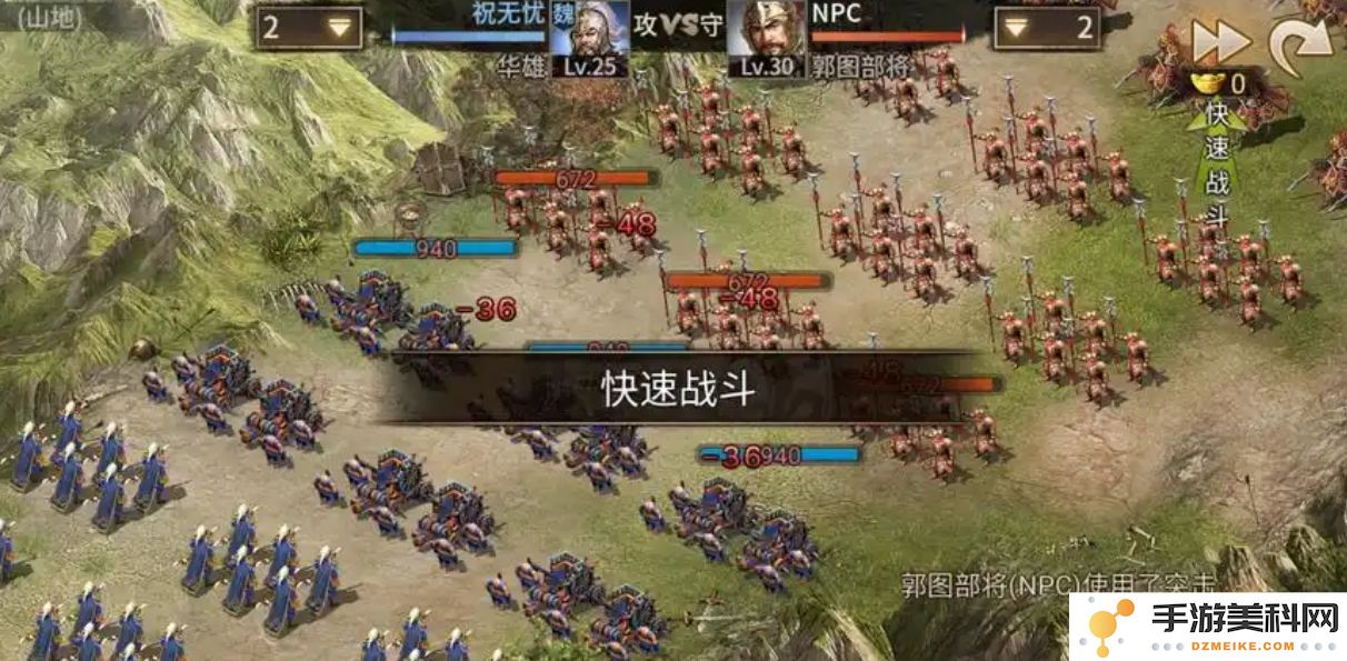 攻城掠地怎么获得更多镔铁